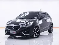 5A979 Mg MG3 1.5 X รถเก๋ง 5 ประตู 2019 