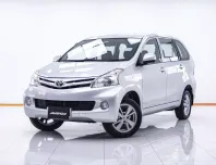 5A983 Toyota AVANZA 1.5 E รถตู้/MPV 2013 