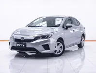 1C180 HONDA CITY 1.0 S SEDAN  AT 2020