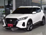 2023 Nissan Kicks e-POWER V SUV รถบ้านมือเดียว