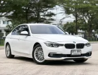 2016 BMW 320d 2.0 Iconic รถเก๋ง 4 ประตู รถบ้านแท้ ไมล์น้อย มือเดียวป้ายแดง 