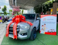 📌เกียร์ออโต้ ไมล์แท้ 35,xxx กม 2023 Isuzu D-Max 1.9 Cab4 S รถกระบะ ออกรถ 0 บาท