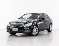 4A329 Mercedes-Benz C200 CGI 1.8 รถเก๋ง 4 ประตู 2013 