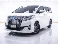 1C158 TOYOTA ALPHARD HYBRID E-FOUR 2.5 AT 2016