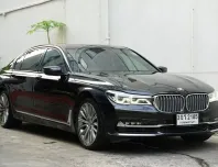 2016 BMW 740Li 3.0 Pure Excellence รถเก๋ง 4 ประตู รถสวย ไมล์แท้ ประวัติดี 