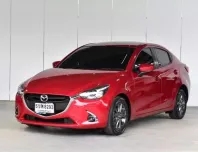 ขาย รถมือสอง 2017 Mazda 2 1.3 High PLUS Sedan  รถเก๋ง 4 ประตู 