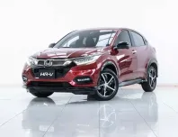 2A509 Honda HR-V 1.8 RS SUV 2019 