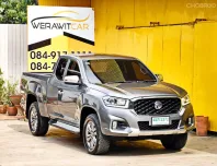 MG Extender 2.0 Giant Cab Grand D Pickup ปี 2020 เครื่องดีเซล เกียร์ ธรรมดา รถสวยเดิม