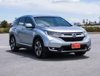 2017 HONDA CR-V G5 2.4 E AT