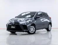 5A942  Toyota YARIS 1.2 Entry รถเก๋ง 5 ประตู 2022