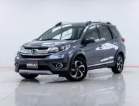 5A944 Honda BR-V 1.5 SV รถตู้/MPV 2018 