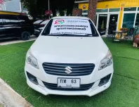 📌เครดิตดี ฟรีดาวน์ ผ่อน 3,xxx บาท SUZUKI CIAZ 1.2 GA เกียร์ธรรมดา  ปี 2020