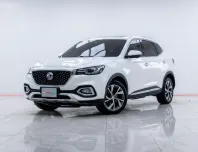 5A950 Mg HS 1.5 X PHEV SUV 2021 