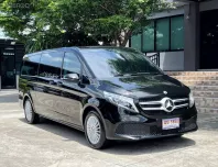 2022 BENZ V CLASS V250D รถมือเดียว รถวิ่งน้อยเพียง 59,000 กม รถเข้าศูนย์ทุกระยะ ไม่เคยมีอุบัติเหตุ