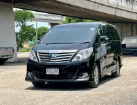 ขาย รถมือสอง 2013 Toyota ALPHARD 2.4 Hybrid E-Four 4WD รถตู้/MPV 