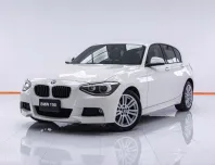 1C229 BMW SERIES 1 116i 5-TUERER RHD AT 2015