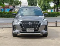 2021 Nissan Kicks e-POWER VL SUV 