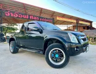 2008 Isuzu D-Max Hi-lander  2.5 Gold series MT รถกระบะ 