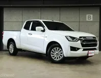 2023 Isuzu D-Max 1.9 SPACE CAB S Pickup MT ไมล์เเท้ 1หมื่น Warranty 3ปี 100,000KM B7547