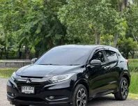 2015 Honda HR-V 1.8 EL SUV 