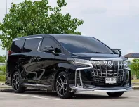 2023 Toyota ALPHARD 2.5 S C-Package รถตู้ รถสภาพดี มีประกัน