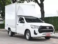 Toyota Revo 2.4 SINGLE Entry 2021 กระบะตู้ทึบเกียร์ออโต้ ความสูง 1.85 เมตร พร้อมใช้งาน