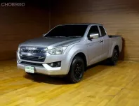 🔥ISUZU D-MAX ALL NEW BLUE POWER SPACECAB 1.9 DDI S (MY21)✅สภาพนางฟ้า ✅รับประกันรถสวย ✅ไมล์แท้100%