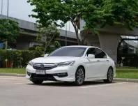 ขายรถ HONDA ACCORD 2.0 EL ปี 2017