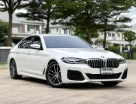 2022 BMW 520d 2.0 M Sport รถเก๋ง 4 ประตู ฟรีดาวน์ รถบ้านมือเดียว ไมล์น้อย เจ้าของขายเอง 