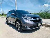 2020 Honda CR-V 2.4 S SUV 