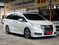 ขายรถ Honda Odyssey 2.4 EL ปี2015 Wagon 