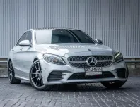 2020 Mercedes-Benz C220d AMG Dynamic