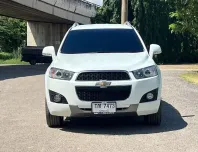 ขาย รถมือสอง 2013 Chevrolet Captiva 2.0 LSX SUV 