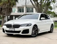 2022 BMW 520d 2.0 M Sport รถเก๋ง 4 ประตู 