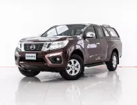 4A339 Nissan Navara 2.5 Calibre E รถกระบะ 2015 