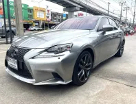 2015 Lexus IS250 2.5 Premium รถเก๋ง 4 ประตู ฟรีดาวน์ รถสวย ไมล์น้อย มือเดียวป้ายแดง 