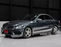 2015 Mercedes-Benz C300 2.1 Blue TEC HYBRID AMG Dynamic รถเก๋ง 4 ประตู 