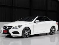 2016 Mercedes-Benz E250 AMG 