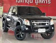 2006 Isuzu D-Max 3.0 Hi-Lander Ddi i-TEQ รถกระบะ 