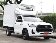 Toyota Revo 2.4 SINGLE Entry 2021 กระบะตู้เย็นเพลาลอยกระทะผ่า ความสูง 1.50 เมตร พร้อมใช้งาน