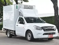 Isuzu D-Max 1.9 SPARK B 2018 กระบะตู้เย็นความสูง 1.60 เมตร วิ่งงานในอาคารได้ พร้อมใช้งาน