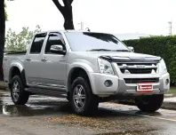 Isuzu D-Max 2.5 CAB-4 Hi-Lander Super Titanium 2011 รถบ้านมือเดียวสภาพเดิมๆ เจ้าของเดิมดูแลดี