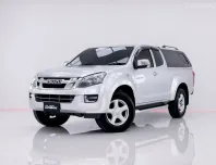 6A546 ISUZU D-MAX 2.5Z PRESTIGEHI-LANDER NAVI HI-LANDER SPACECAB  AT 