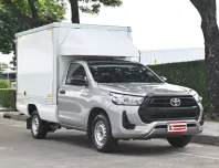 Toyota Hilux Revo 2.4 SINGLE Entry 2021 กระบะตู้ทึบความสูง 1.55 เมตรวิ่งงานในอาคารได้ พร้อมใช้งาน