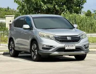 2015 Honda CR-V 2.4 EL 4WD SUV เจ้าของขายเอง