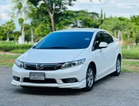 2012 Honda CIVIC 1.8 S รถเก๋ง 4 ประตู 