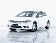 2A512 Honda CIVIC 1.5 Hybrid รถเก๋ง 4 ประตู 2013