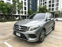 2016 Mercedes-Benz GLE500 3.0 e 4MATIC AMG Dynamic 4WD SUV เจ้าของขายเอง รถบ้านมือเดียวไมล์น้อย 