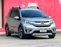 2017 Honda BR-V 1.5 SV mpv ออกรถ 0 บาท