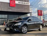 ✅ โชว์รูมนิสสันขายเอง รับรองคุณภาพ ไม่ต้องกลัวย้อมแมว Nissan Sylphy 1.6 V CVT ปี 2018